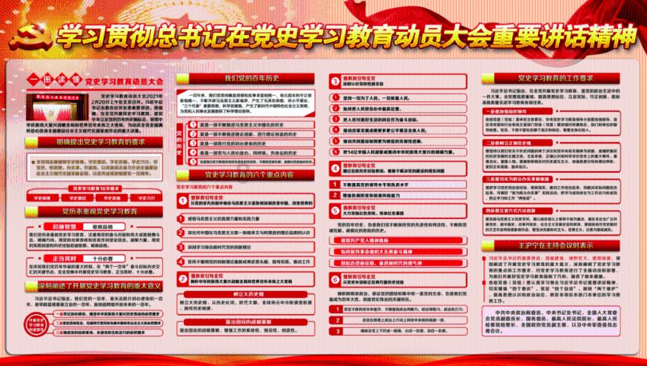 海滩小镇逃生